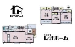 高崎市倉賀野町