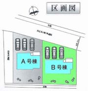 高崎市倉賀野町