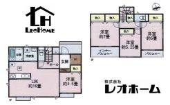 高崎市倉賀野町