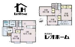 高崎市飯塚町