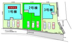 佐波郡玉村町大字藤川