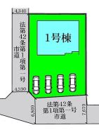 前橋市小坂子町