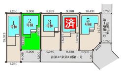 高崎市新町