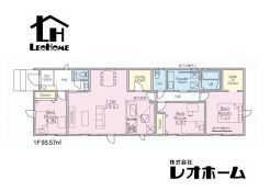 藤岡市藤岡