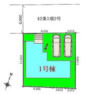 高崎市石原町