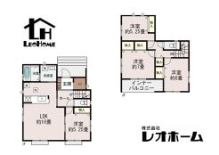 高崎市東貝沢町３丁目
