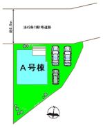 高崎市東貝沢町３丁目