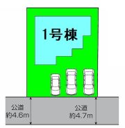 高崎市吉井町長根
