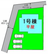 高崎市日高町