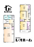 高崎市上並榎町