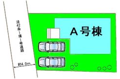 高崎市筑縄町
