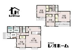 高崎市筑縄町