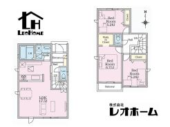 佐波郡玉村町大字斎田