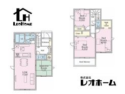 佐波郡玉村町大字斎田