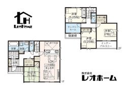 高崎市石原町