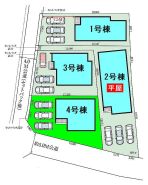 高崎市石原町