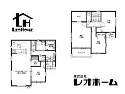 高崎市下之城町