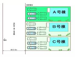 前橋市広瀬町３丁目