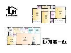 前橋市広瀬町３丁目