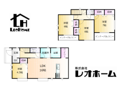 前橋市広瀬町３丁目