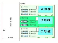 前橋市広瀬町３丁目