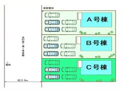 前橋市広瀬町３丁目