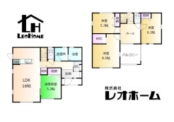 高崎市箕郷町西明屋