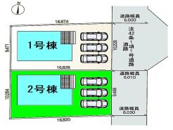前橋市大利根町２丁目