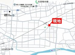 高崎市吉井町小暮