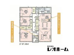 高崎市吉井町小暮