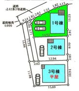 高崎市新町