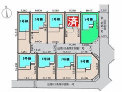 高崎市新町