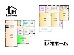 ◆1号棟：大型仕様
◆土地：188.66平米
◆建物：128.34平米