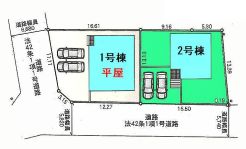 2号棟：南道路に面し日当たり良好
