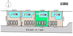 甘楽郡甘楽町大字金井