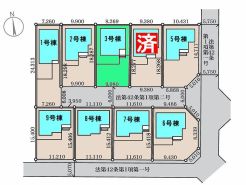 高崎市新町