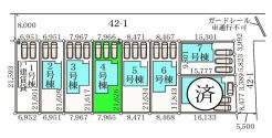 佐波郡玉村町大字斎田