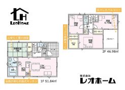 2号棟