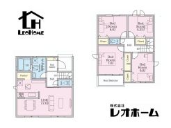 佐波郡玉村町大字斎田
