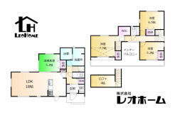 【4号棟】
◆土地／224.75平米◆建物／117.79平米