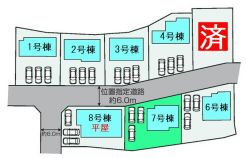 藤岡市藤岡
