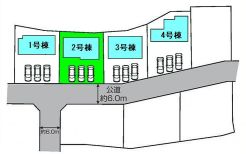 高崎市金古町
