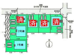 高崎市箕郷町白川