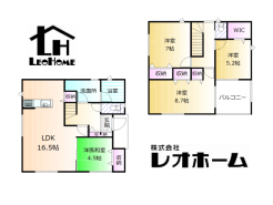 【1号棟】
◆土地／179.45平米◆建物／100.44平米