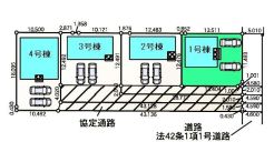 1号棟 