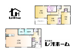 【3号棟】
◆土地／294.77平米（通路部分含む）◆建物／103.68平米