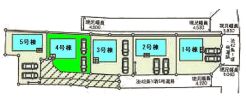 【4号棟】
◆土地／254.39平米（通路部分含む）◆建物／96.78平米