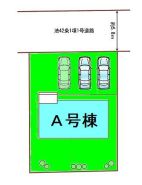 前橋市光が丘町