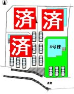高崎市下之城町