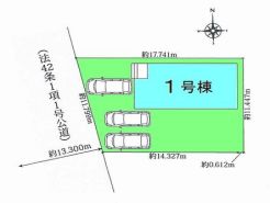 前橋市朝日が丘町